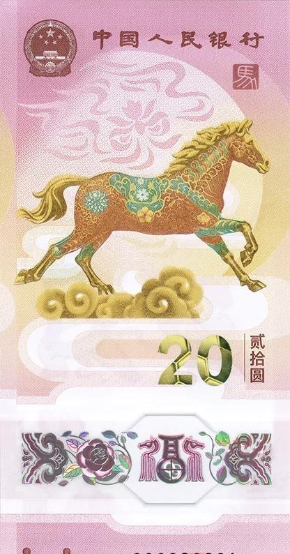 虚拟币马币(虚拟币ma5)