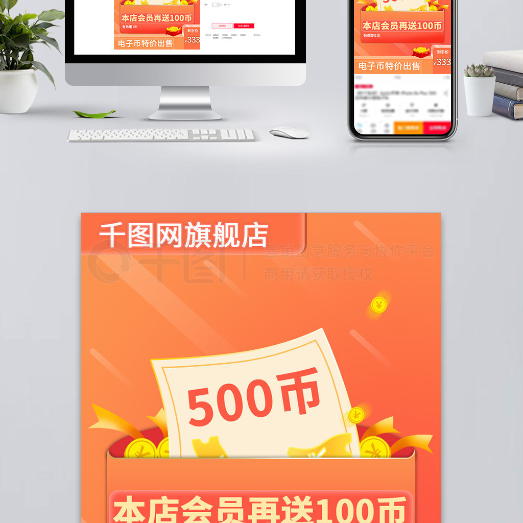 虚拟币交流群(虚拟币交流群 骗你没商量)