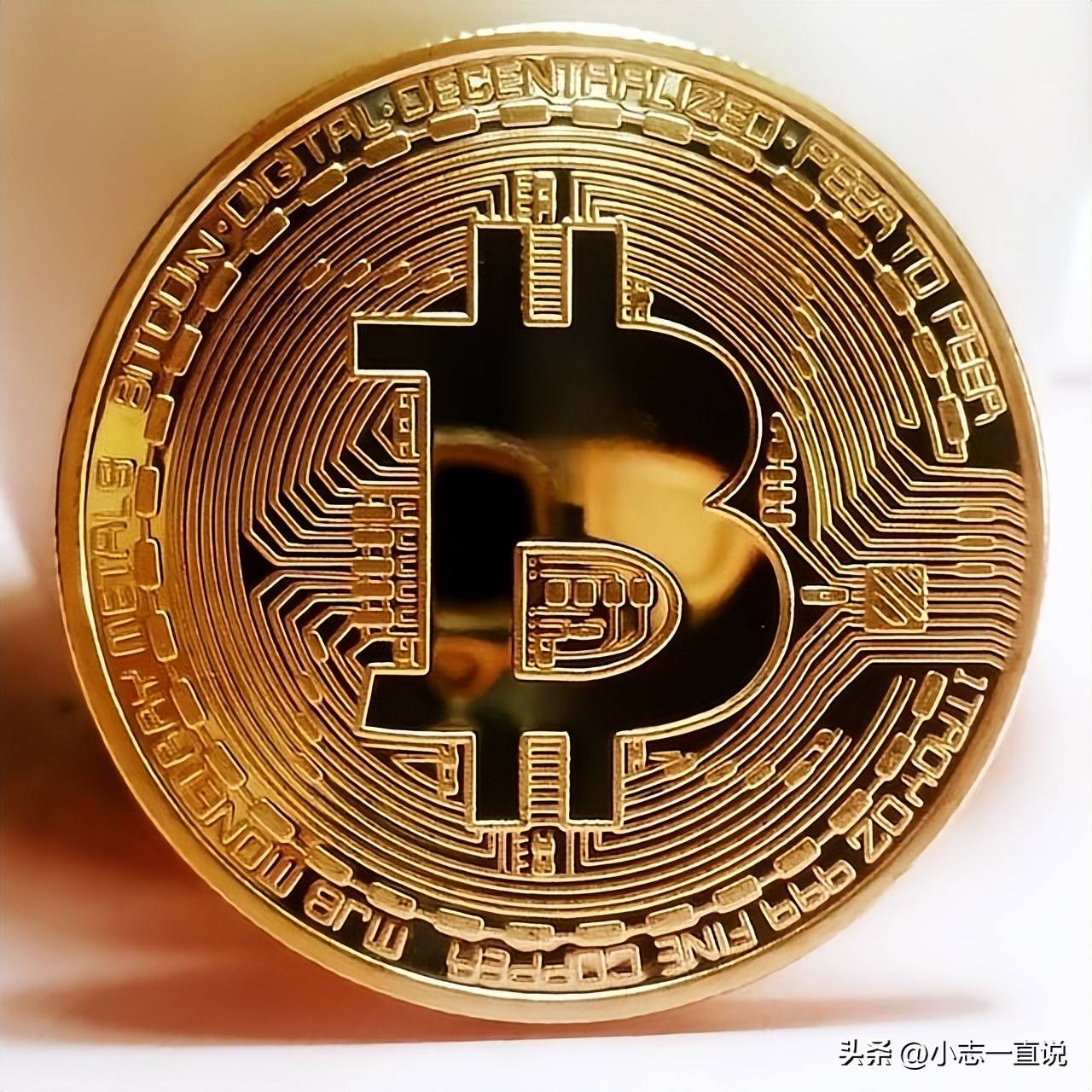 虚拟币全球(虚拟币全球市值排名)