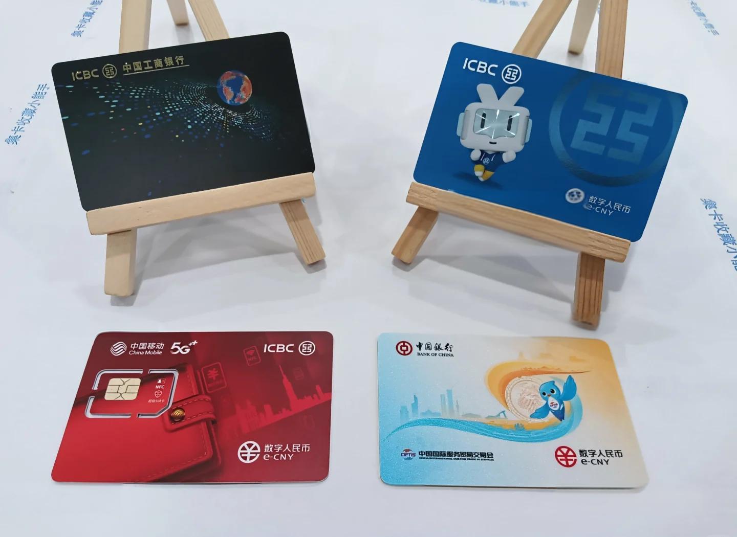 深圳虚拟币(深圳虚拟币挖矿机公司有哪些)