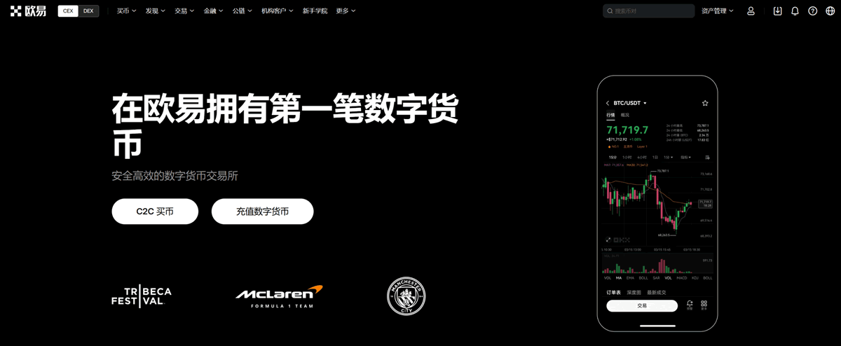 虚拟币交易网站(虚拟币交易网站排行) 虚拟币交易网站(虚拟币交易网站排行)