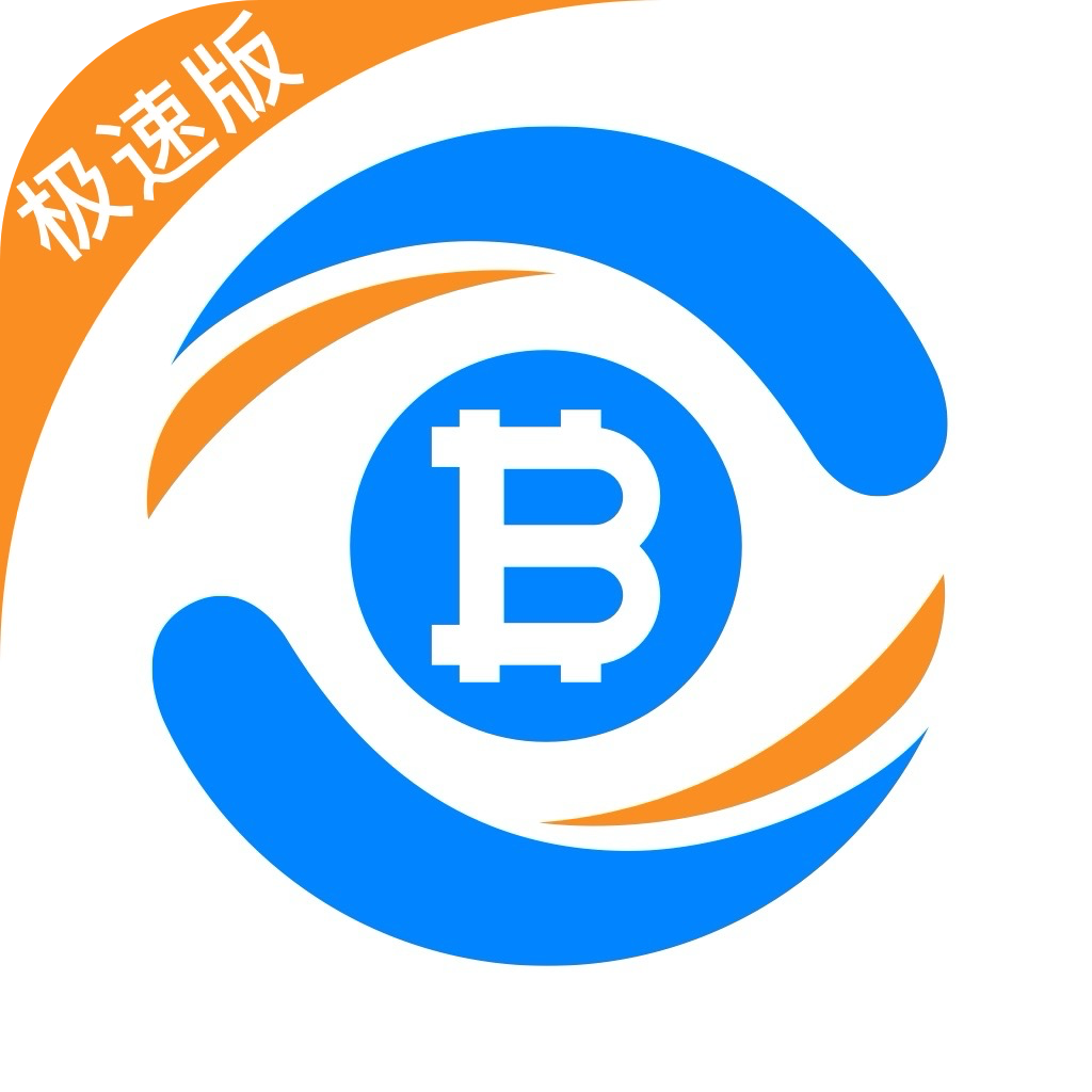 虚拟币交易软件(交易虚拟币的app) 虚拟币交易软件(交易虚拟币的app)