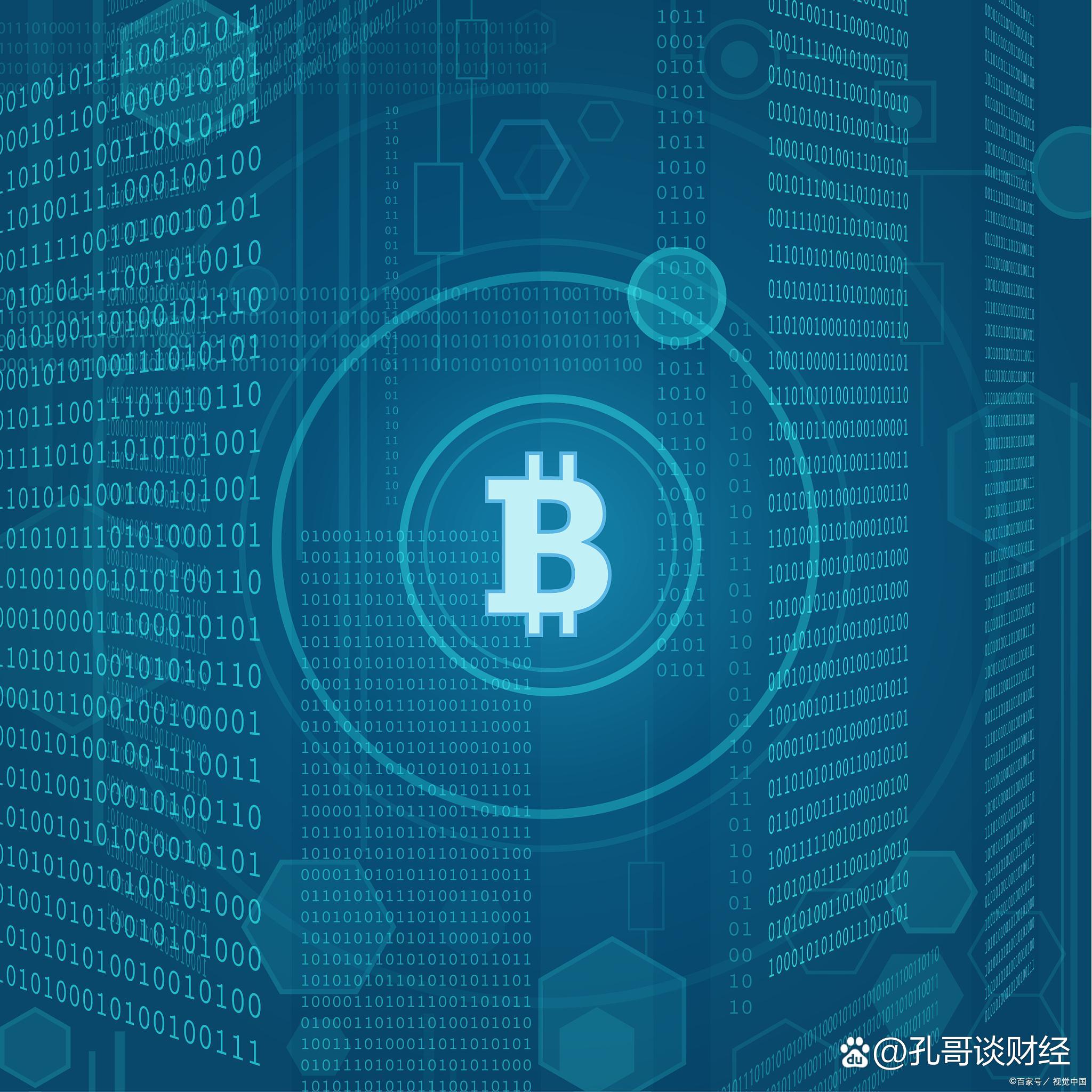 淘宝虚拟币(淘宝虚拟游戏币如何能退款成功) 淘宝虚拟币(淘宝虚拟游戏币如何能退款成功)