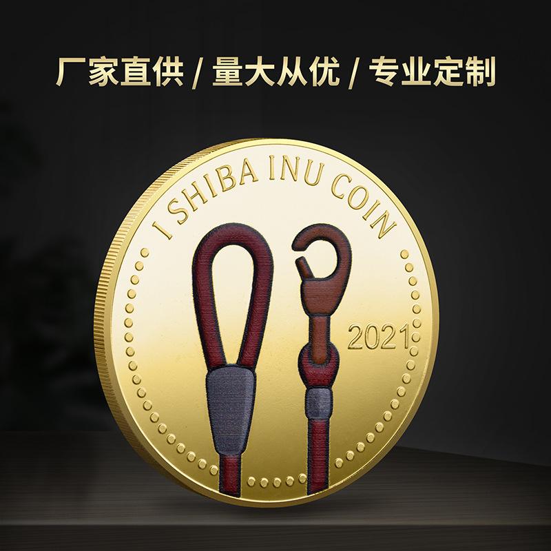 虚拟币定制(虚拟币she) 虚拟币定制(虚拟币she)