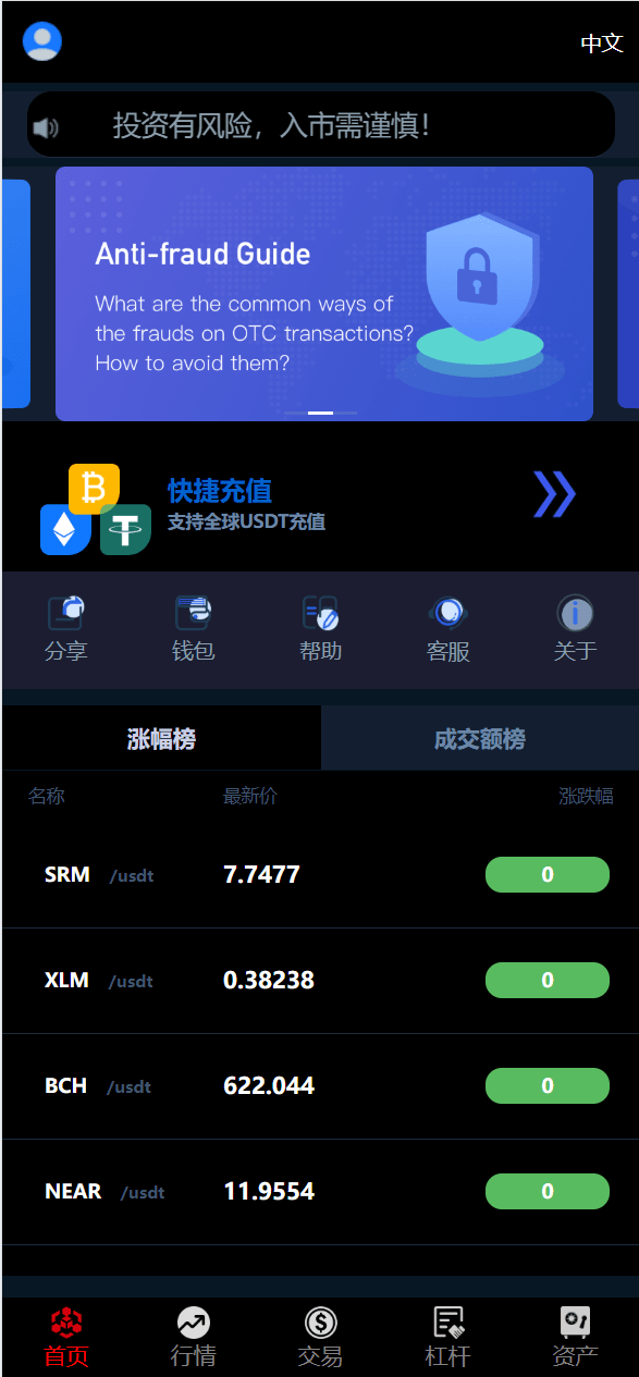 虚拟币开(虚拟币开源是什么意思)
