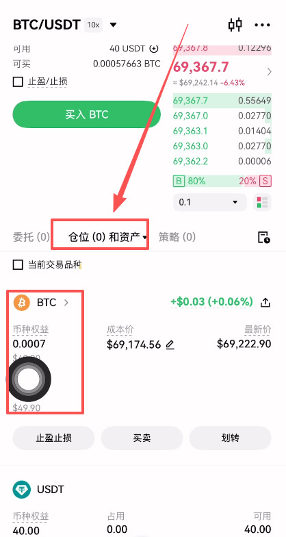 虚拟币排名(虚拟币排名前十价格)