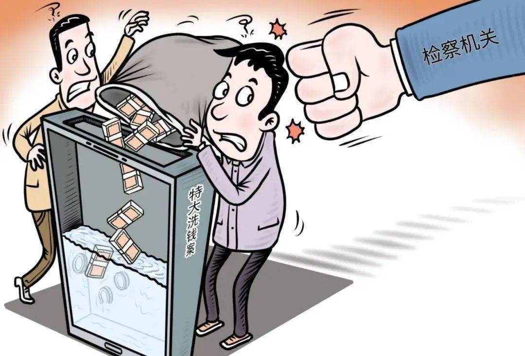 虚拟币违法(中国买虚拟币违法还是卖虚拟币违法)