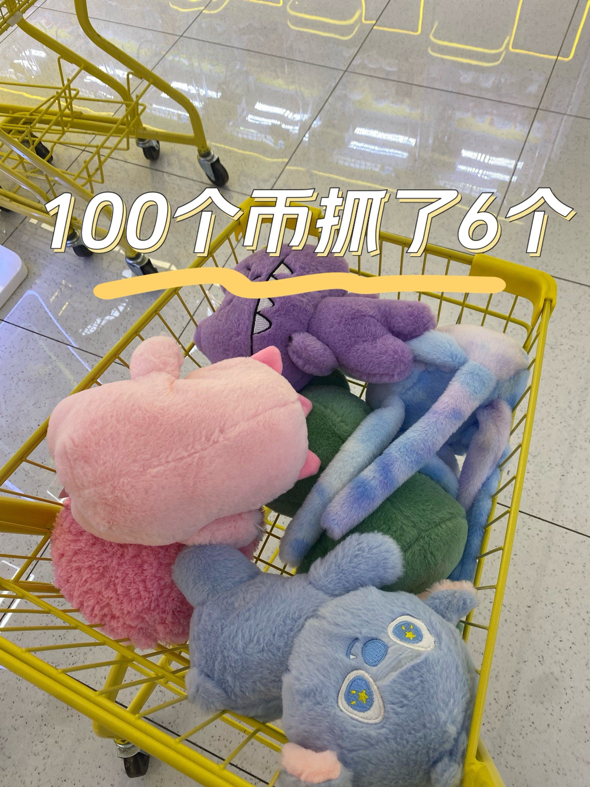 虚拟币糖果(虚拟糖果价格表)