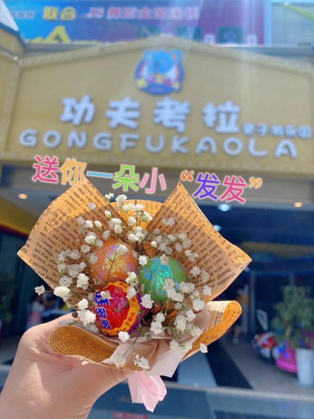 虚拟币糖果(虚拟糖果价格表)