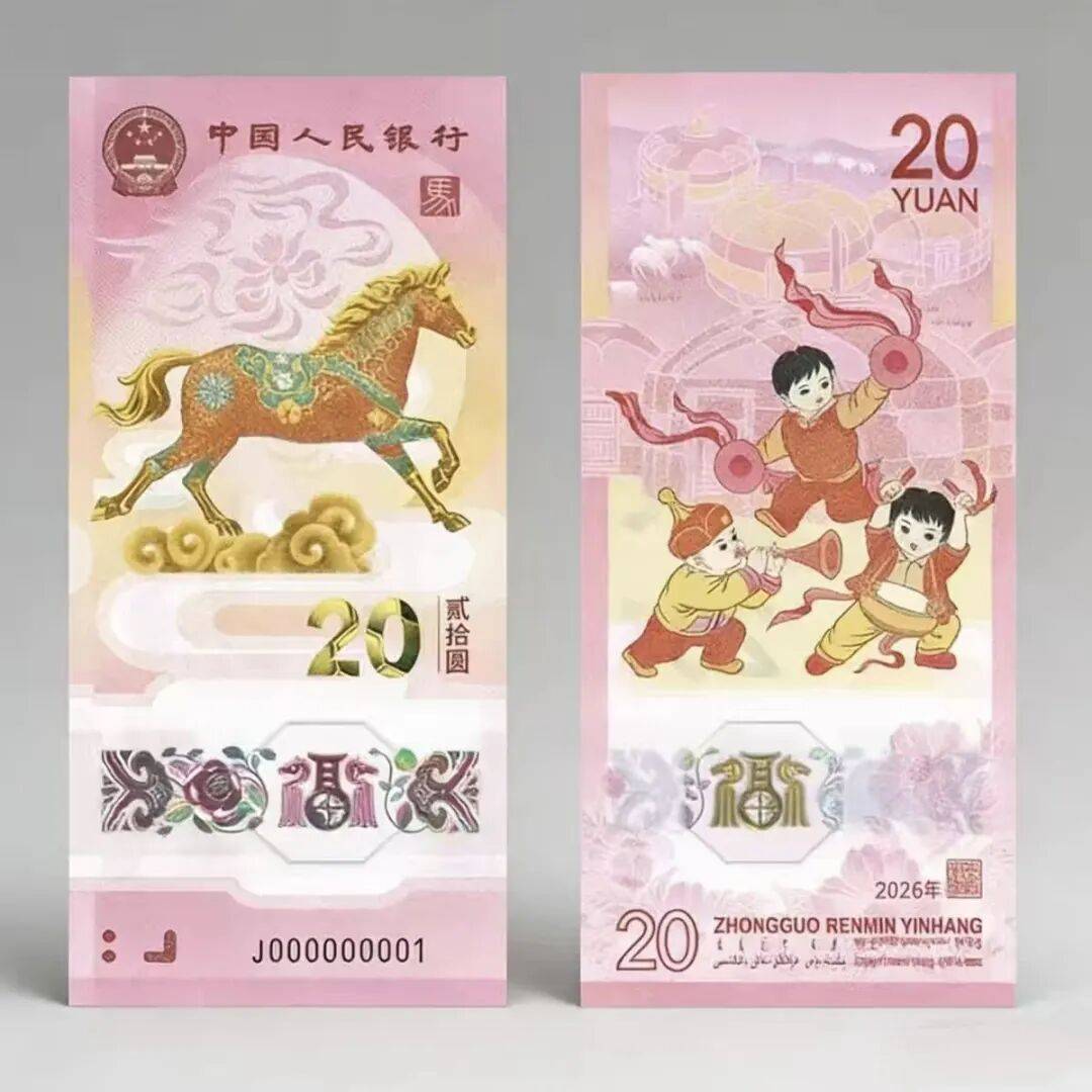 虚拟币马币(虚拟马币官网)