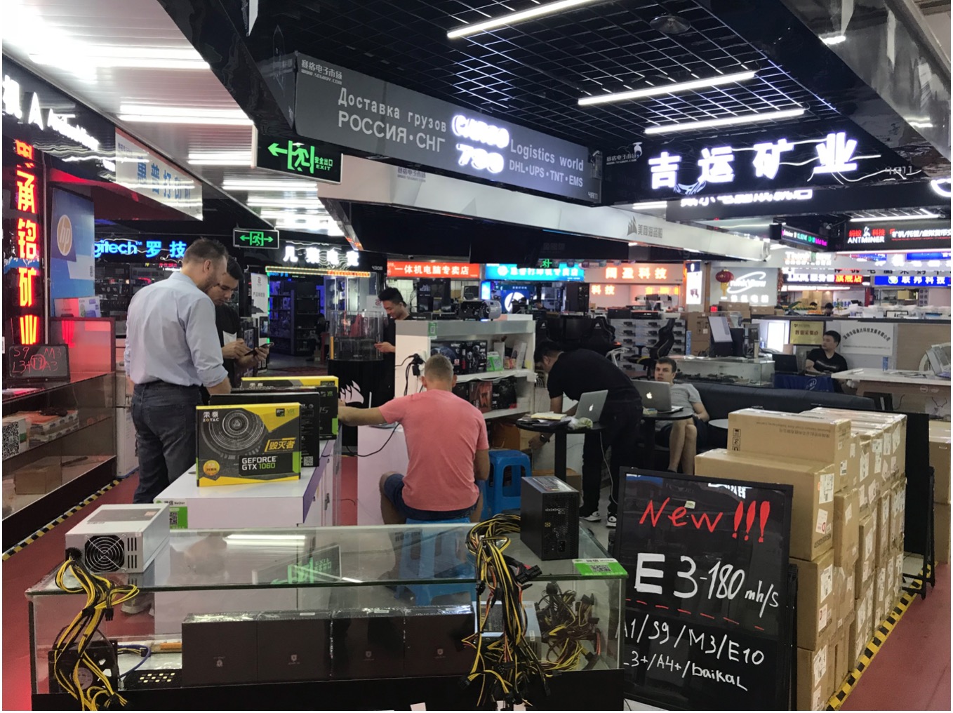 深圳虚拟币(深圳虚拟币公司)