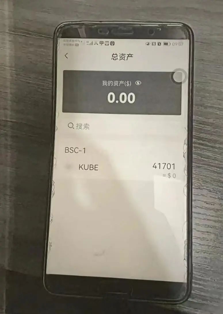 虚拟币理财(虚拟理财app)