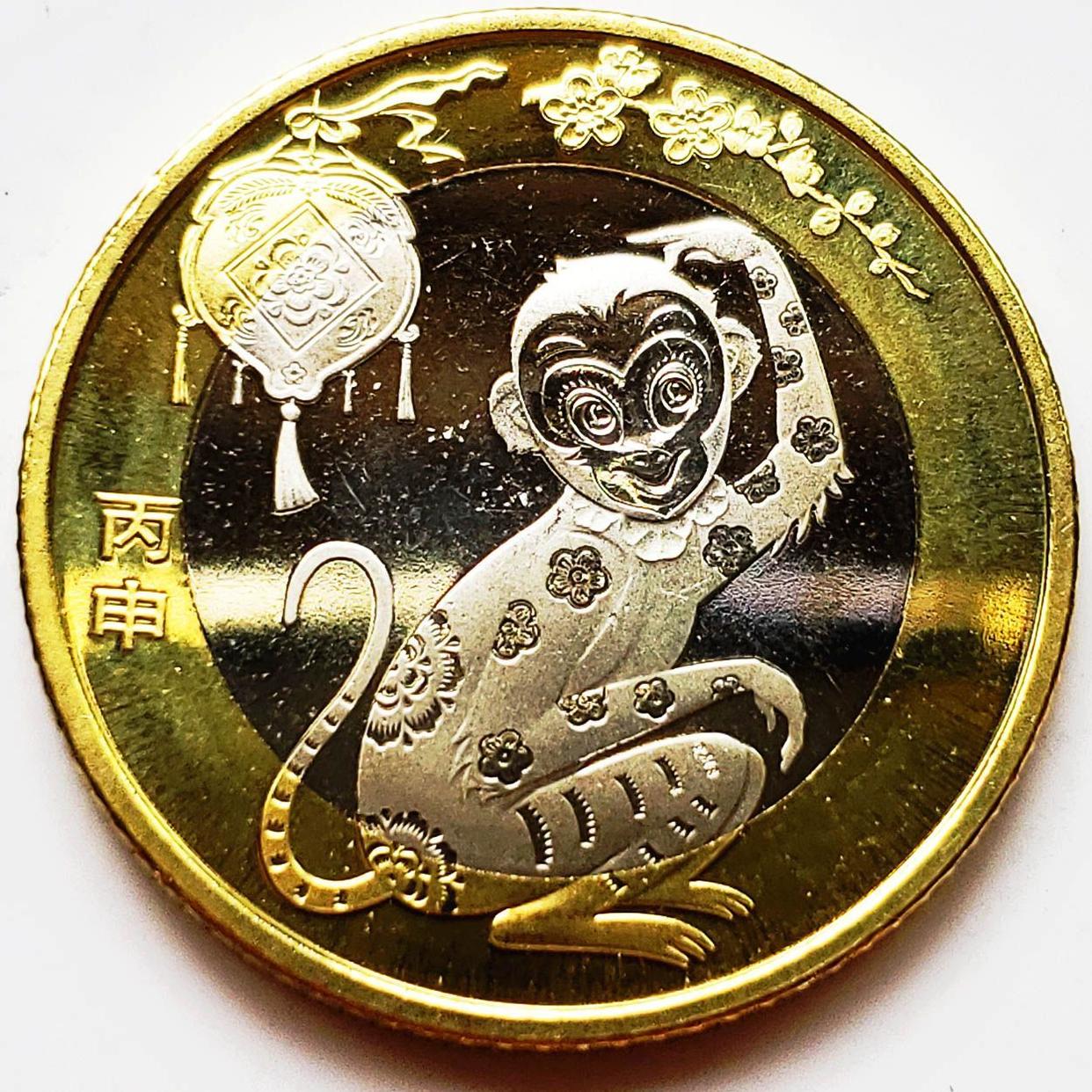 猴币虚拟比(猴币市场价多少钱)