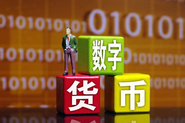 金融虚拟币(金融委 虚拟币)