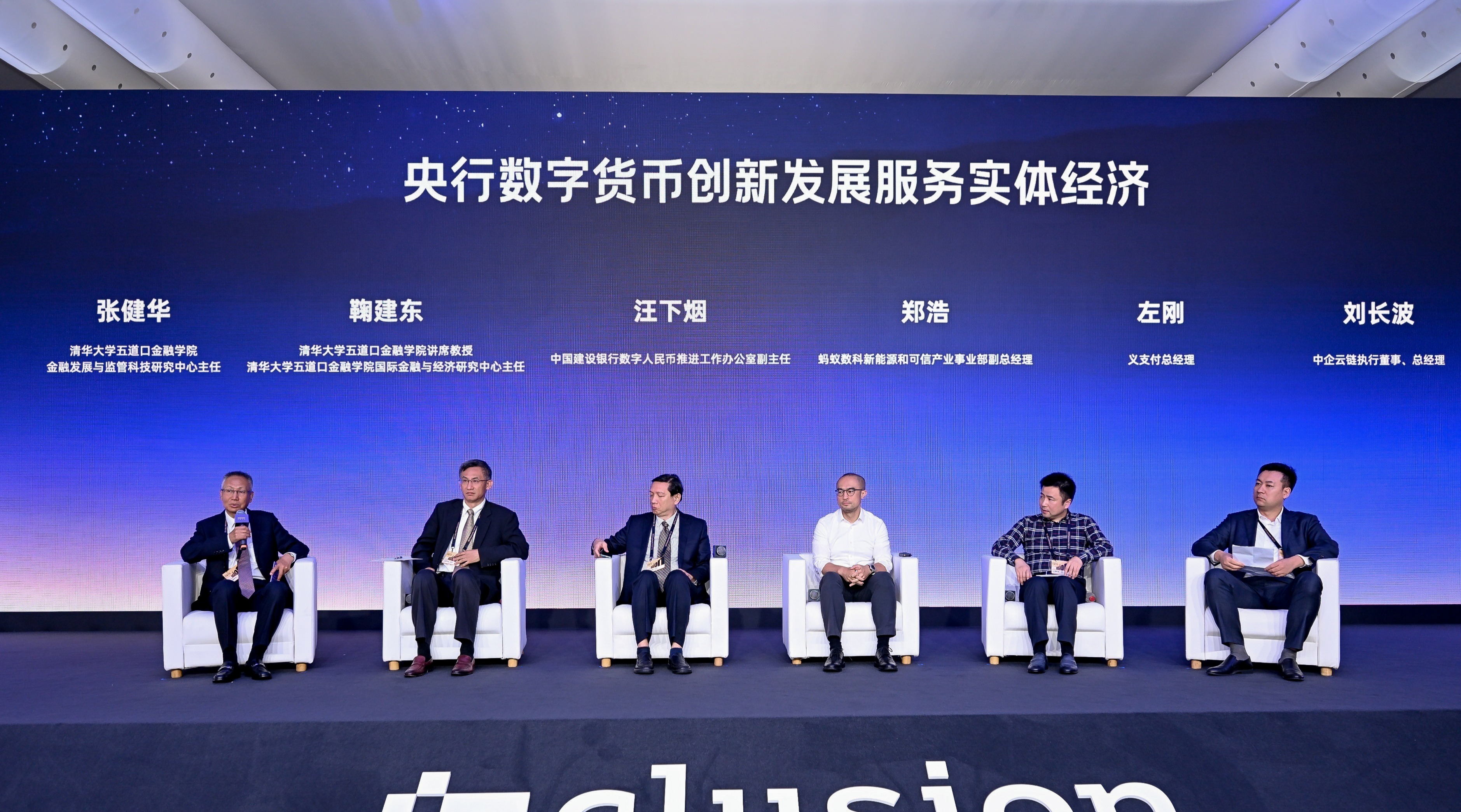 虚拟币论坛(虚拟币 论坛)