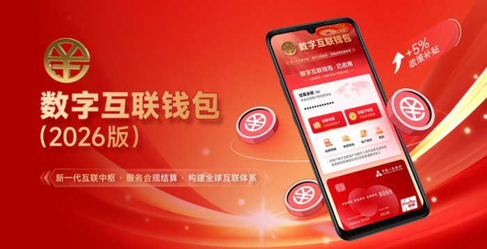 虚拟币论坛(虚拟币浏览器)