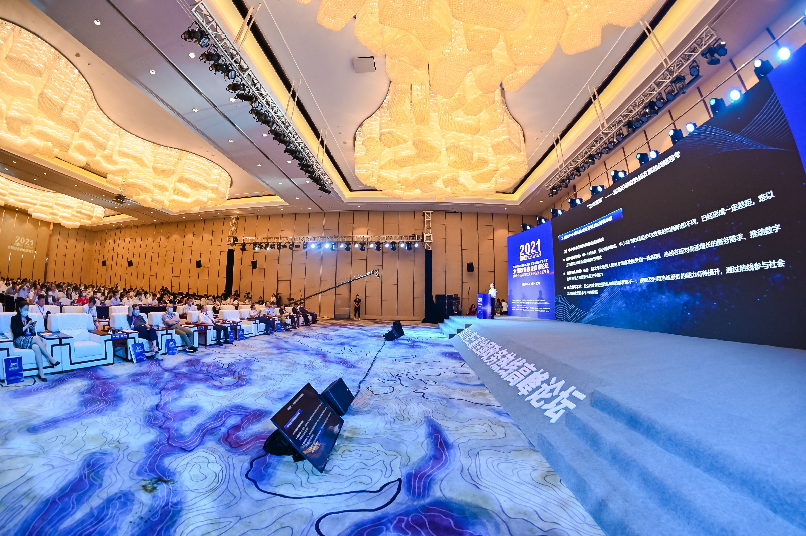 虚拟币论坛(虚拟币浏览器)