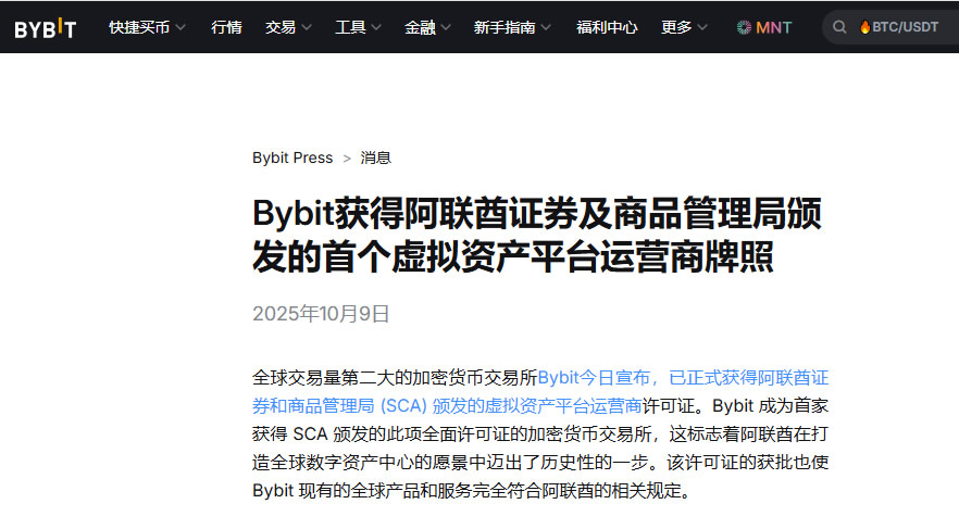 虚拟币交易网(虚拟币交易网址)