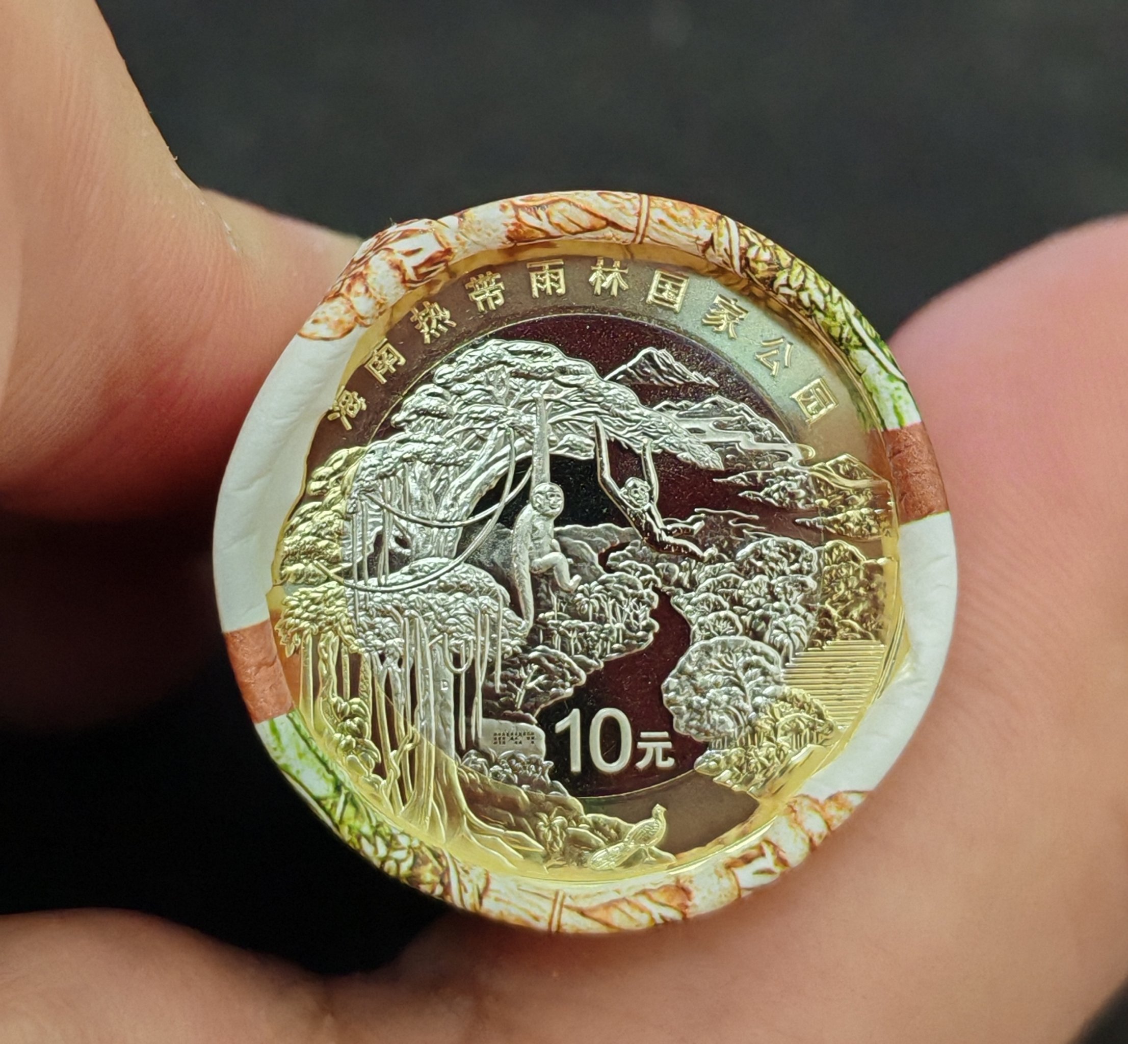 猴币虚拟货币(猴币在哪个网站交易)