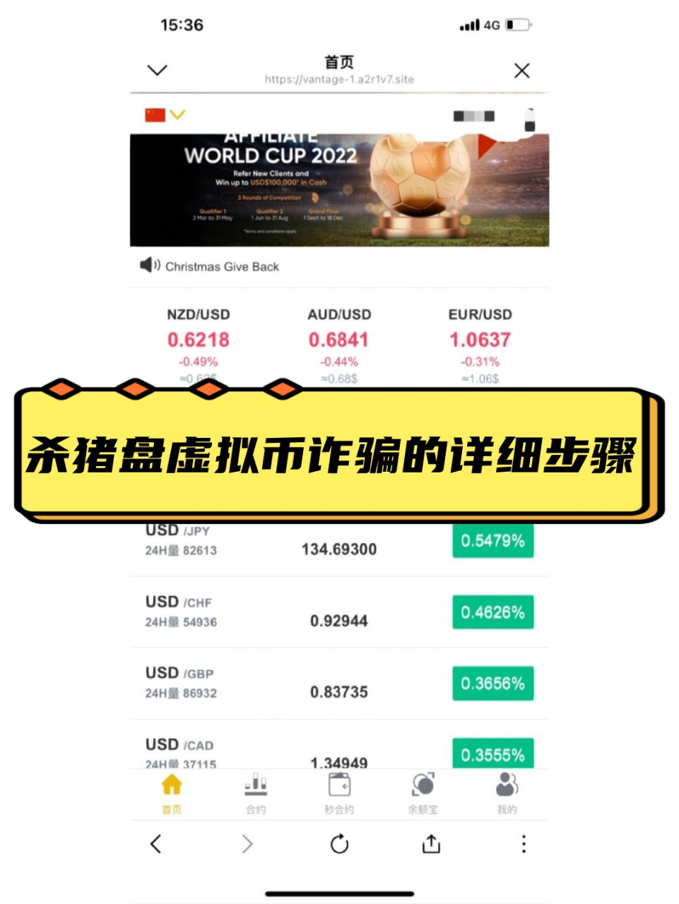 虚拟币诈骗(虚拟币诈骗罪的立案) 虚拟币诈骗(虚拟币诈骗罪的立案)