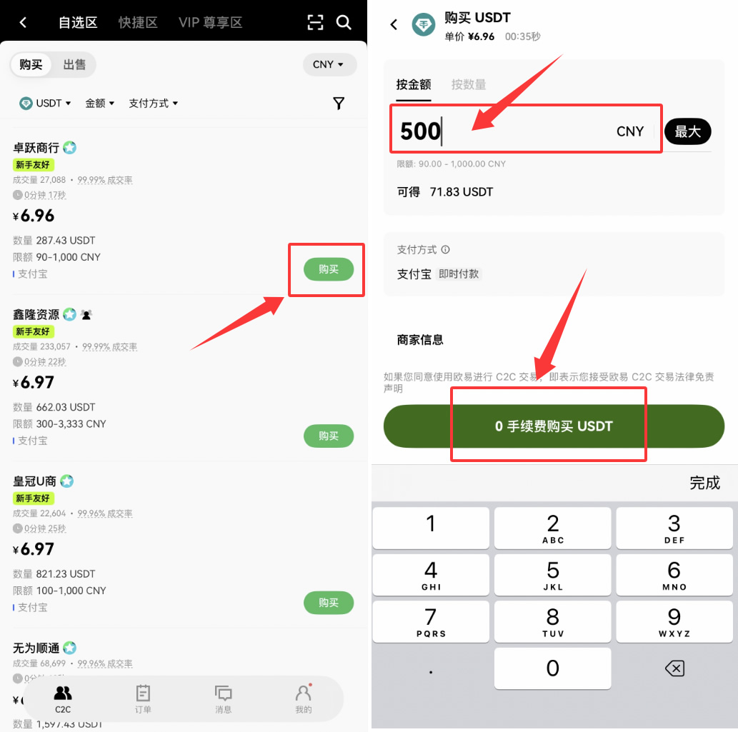 虚拟币的价格(虚拟币的价格谁决定)