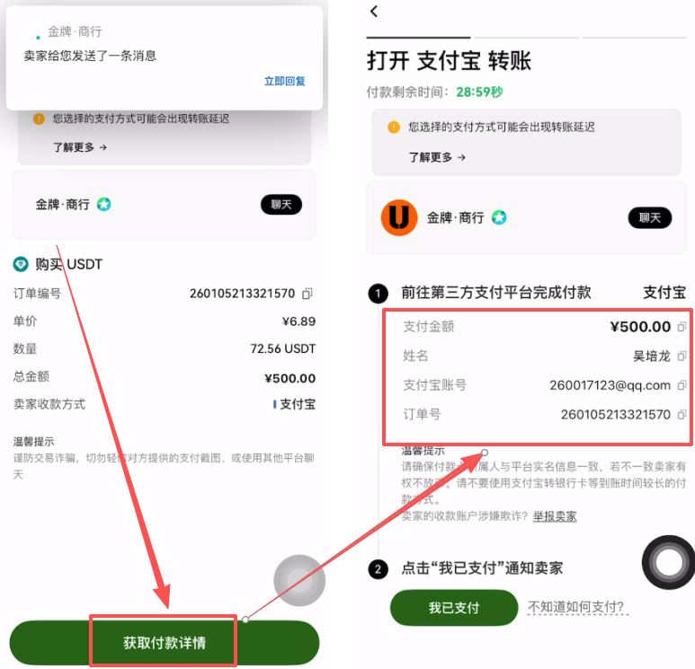 虚拟币的价格(虚拟币的价格谁决定) 虚拟币的价格(虚拟币的价格谁决定)